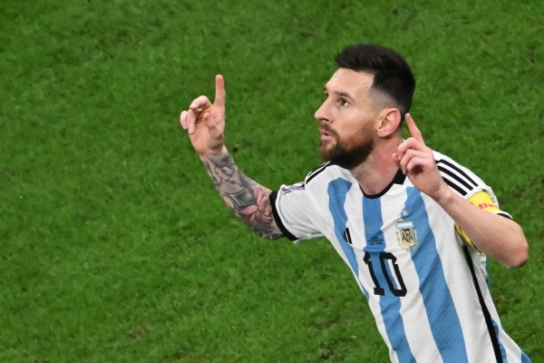 Сборная Аргентины уступила Бразилии в обновлённом рейтинге ФИФА
