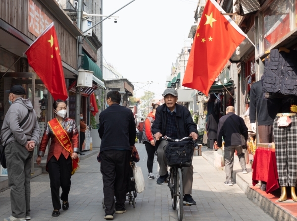 В Китае сообщили о сокращении населения страны впервые за 60 лет