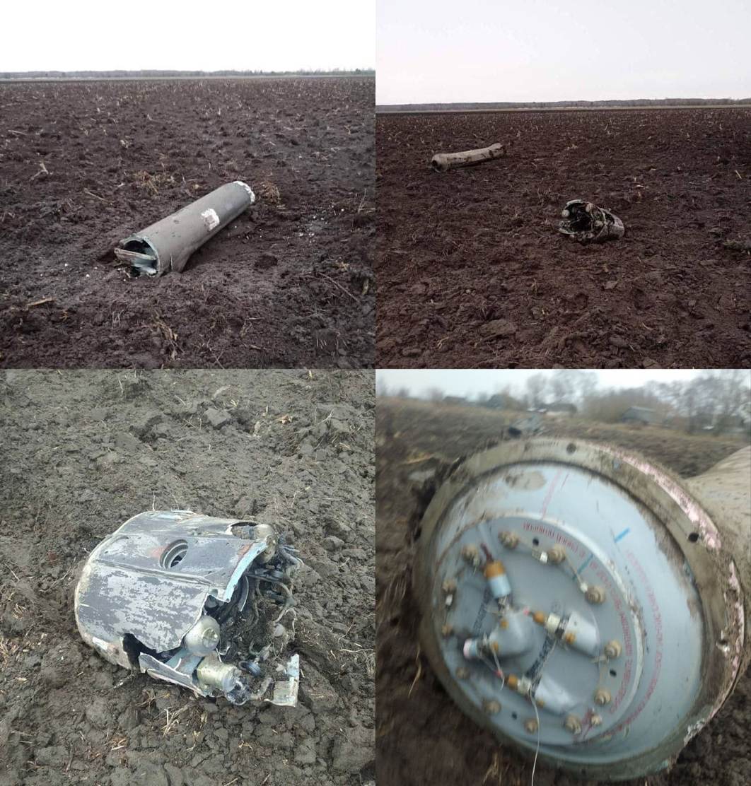 Украинскую ракету С-300 сбили белорусские силы ПВО