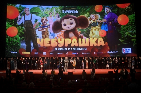 Чебурашка заработал больше Аватара и стал самым кассовым фильмом в РФ