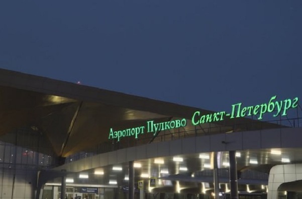 Росавиация сообщила об ограничении работы аэропорта Пулково