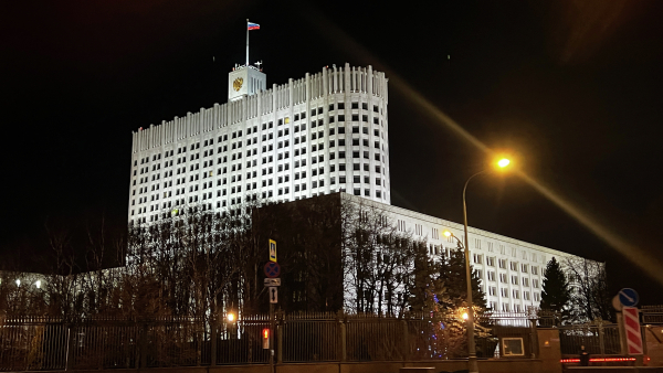 Кабмин РФ не поддержал проект об установлении 31 декабря выходным днём