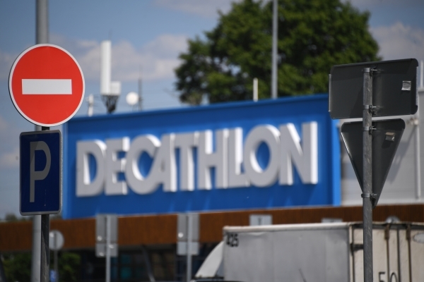 СМИ: Магазины Decathlon планируют открыть в России 15 ноября