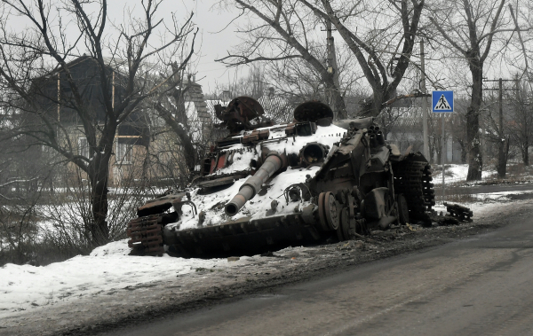 Вооружённые силы РФ за сутки уничтожили более 460 солдат ВСУ