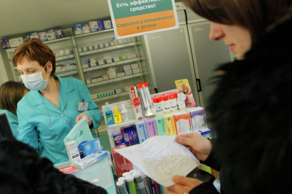 Минздрав: Есть запас препаратов для пациентов с ВИЧ минимум на два месяца