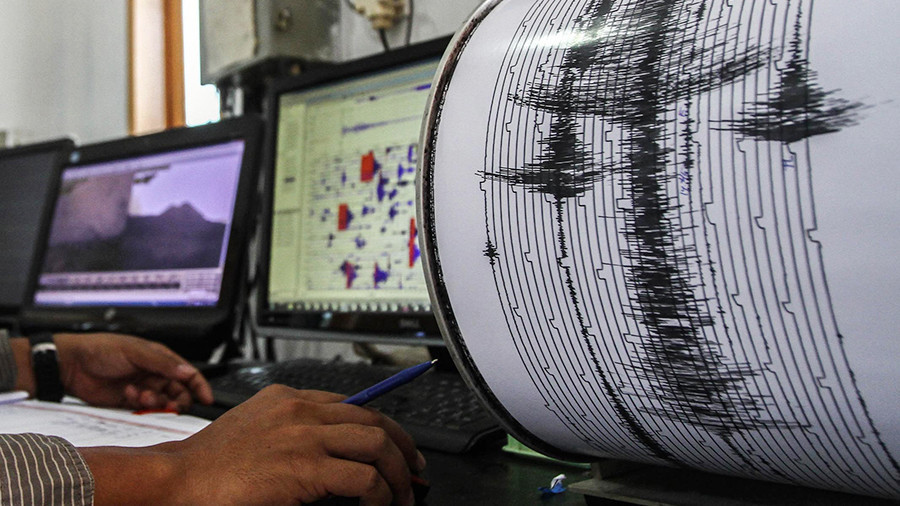 Землетрясение магнитудой 4,2 произошло в Турции