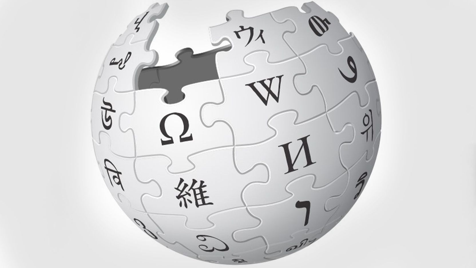 Суд оштрафовал владельца «Википедии» за отказ удалить фейки о ВС РФ