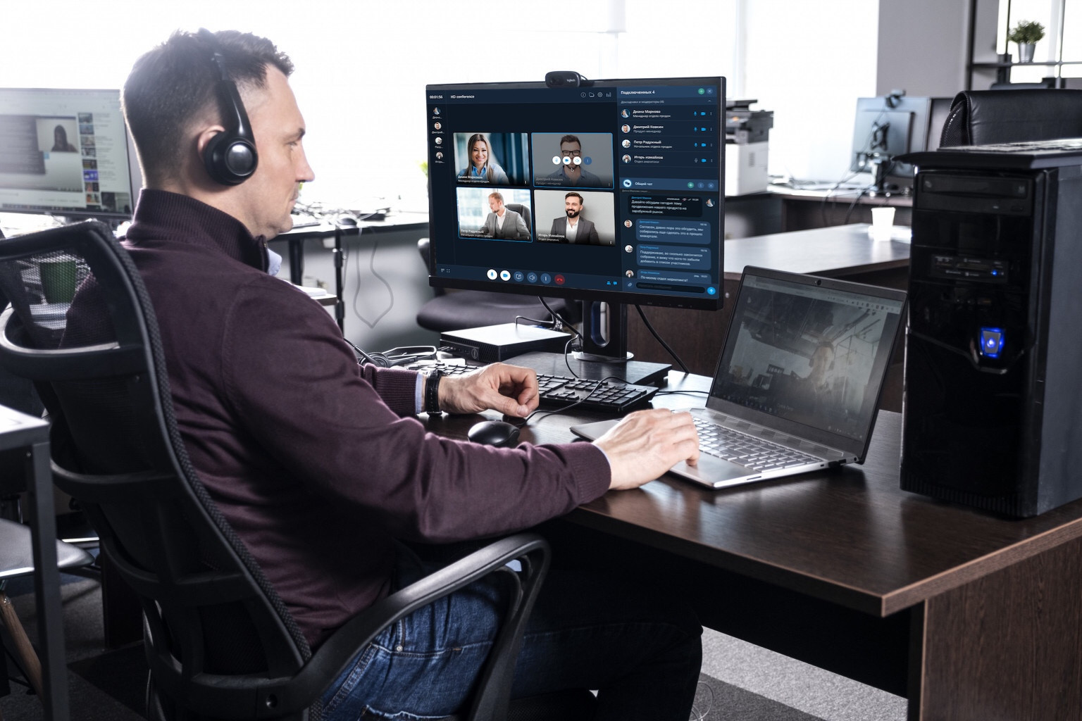 Столичная программа для видеозвонков заменит зарубежные Skype и Zoom