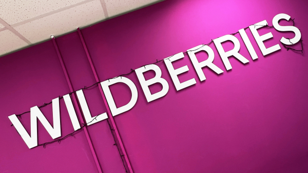 СМИ: Wildberries уладил разногласия со своими партнерами