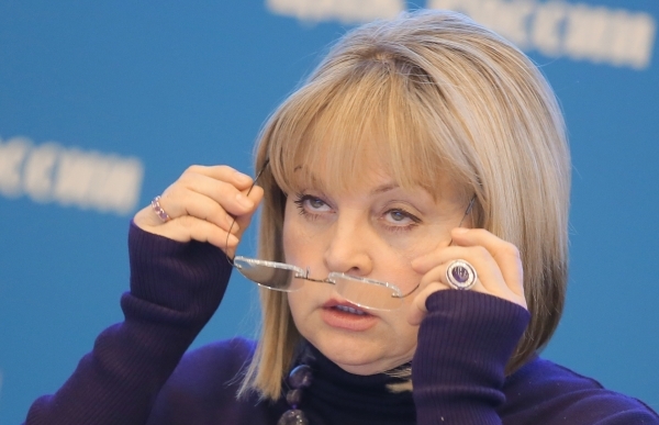 Памфилова назвала Зеленского клоуном из-за санкции Украины против ЦИК РФ