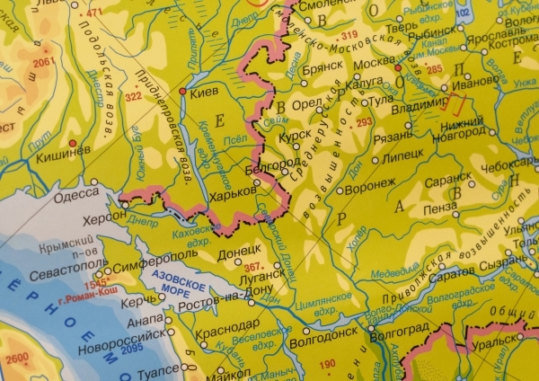 На ЕГЭ по географии в 2023 году будут использовать карты РФ