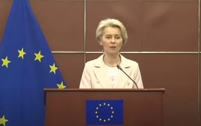 Глава ЕК заявила, что ЕС должен начать переговоры с Украиной о вступлении