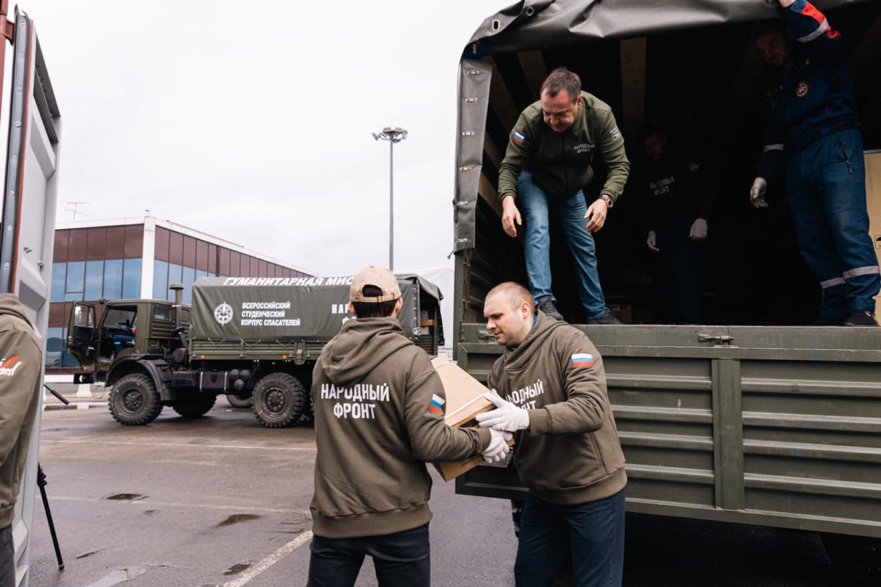 Калужская таможня передала Народному фронту гуманитарную помощь для новых регионов