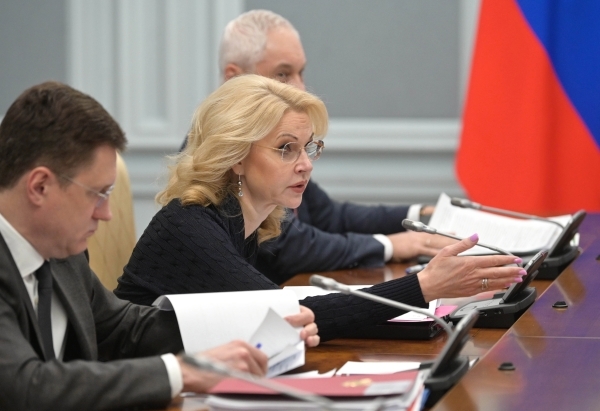 Голикова заявила, что МРОТ в РФ будет повышаться опережающими темпами