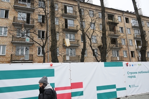 Более ста ветхих домов в Москве расселили с начала года