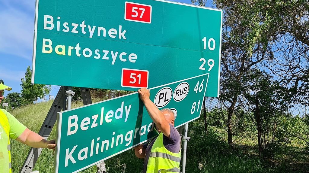 Польские дорожные службы приступили к замене табличек «Калининград» на «Крулевец»