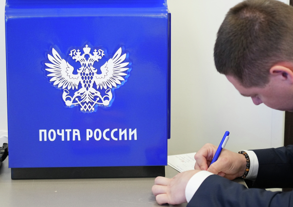 «Почту России» оштрафовали на 100 млн рублей за задержки в ремонте отделений