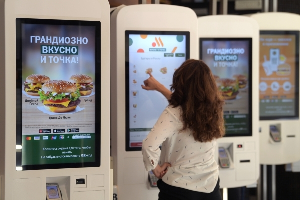В РПЦ поддержали идею введения постного меню во «Вкусно - и точка»