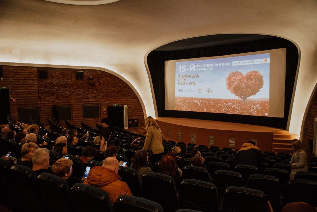 Онлайн-фестиваль европейского кино пройдет в РФ в ноябре