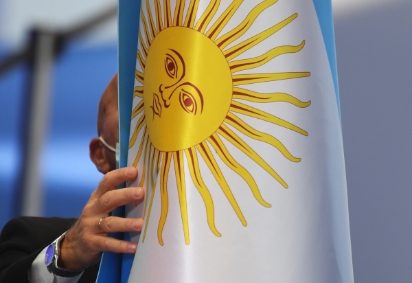 Годовая инфляция в Аргентине превысила 140%