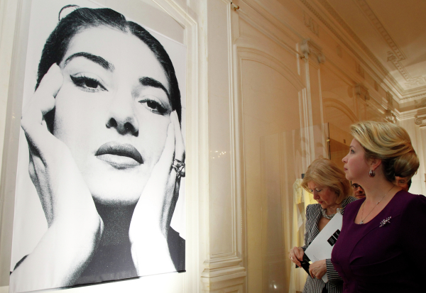 В Афинах открыли музей оперной дивы Марии Каллас