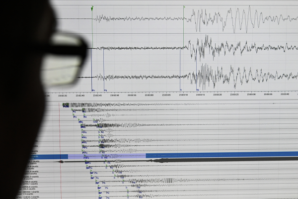Землетрясение магнитудой 5,2 произошло на Камчатке