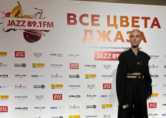 тонева ирина Мозг дымится!»: Певица Ирина Тонева сравнила джаз с высшей математикой