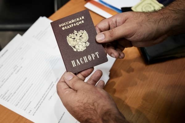 Правительство не поддержало повышение штрафа за умышленную порчу паспорта РФ