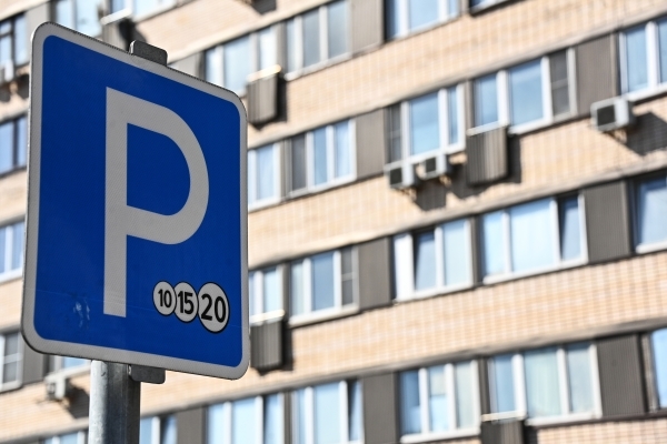 В Москве выставили на продажу 103 парковочных места в районе Солнцево