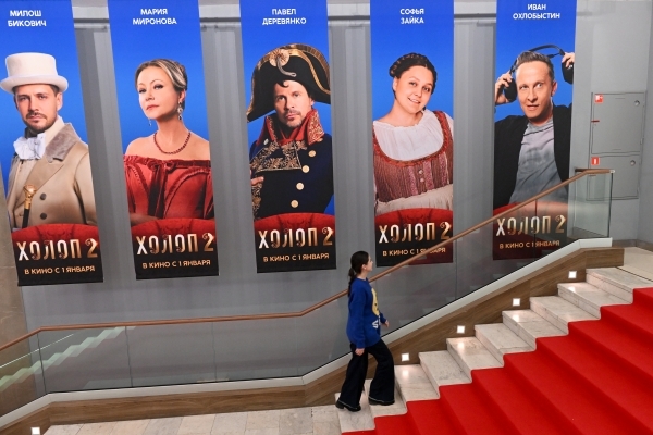 Кто хочет стать миллиардником: Российское кино набирает популярность за рубежом