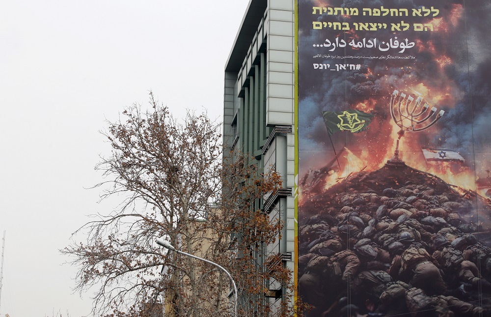 В Госдуме назвали удар Ирана по Израилю театральной постановкой
