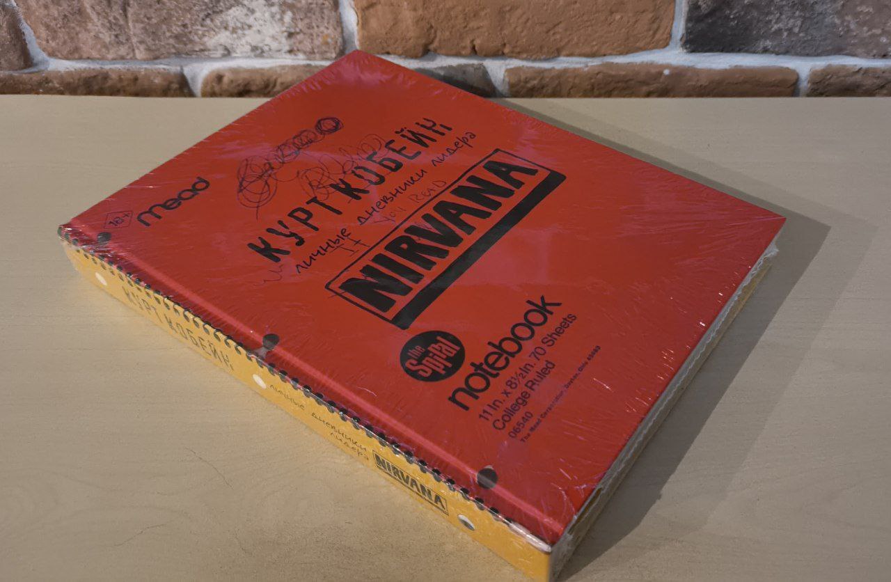 «Не читай мой дневник!»: Издатели раскрыли загадки перевода книги Курта Кобейна