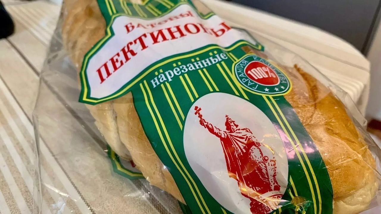 Жительница Белгорода пожаловалась Гладкову на оскорбляющий чувства верующих хлеб