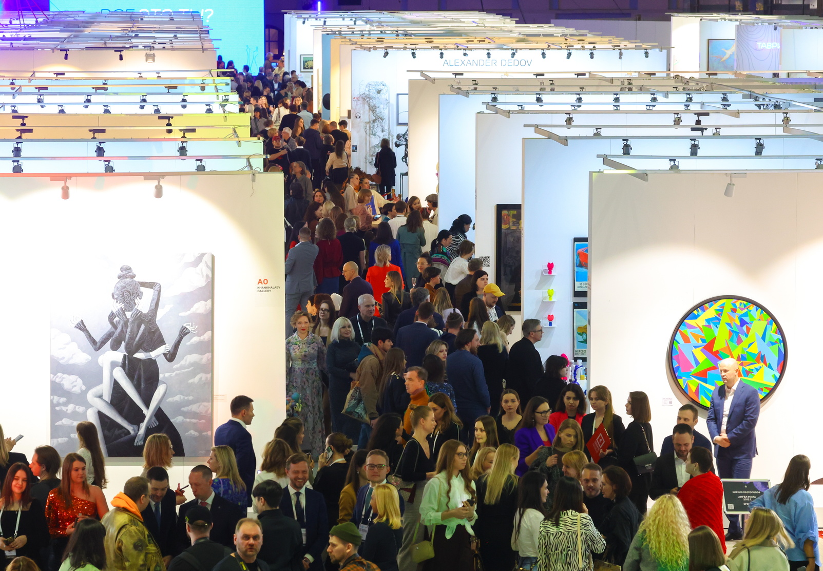 Ярмарка «Арт Россия 2024» представит более 200 галерей и художников
