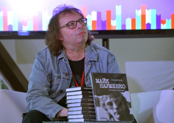 Забросали заявками: Продюсер Кушнир о переиздании книг о рок-группах