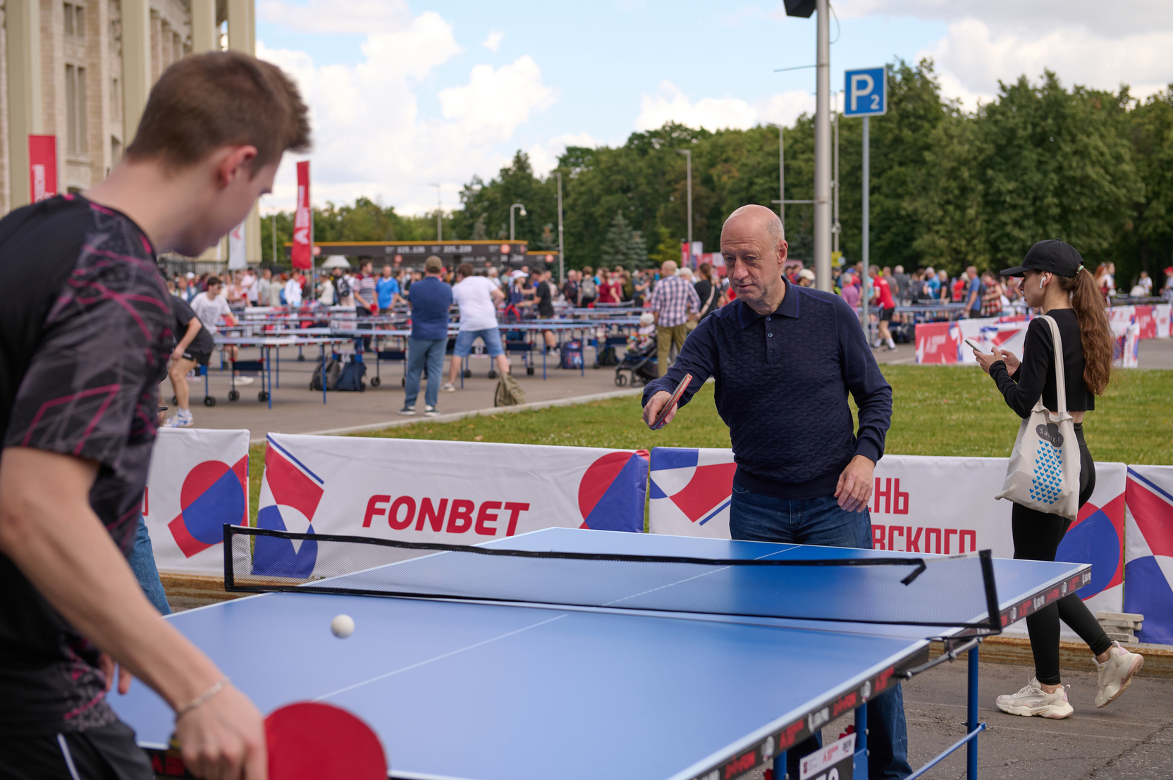 В России зарегистрировали рекорд по одновременной игре в настольный теннис