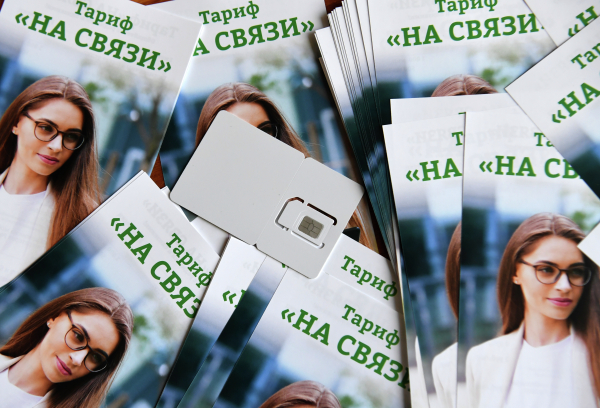 Депутат Кирьянов не стал связывать закон о «серых» SIM-картах с терактом в «Крокусе»