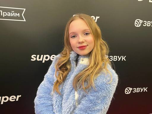 Кискамен бетке сиу