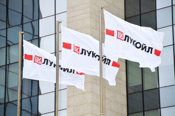 Британия временно сняла санкции с Lukoil International GmbH