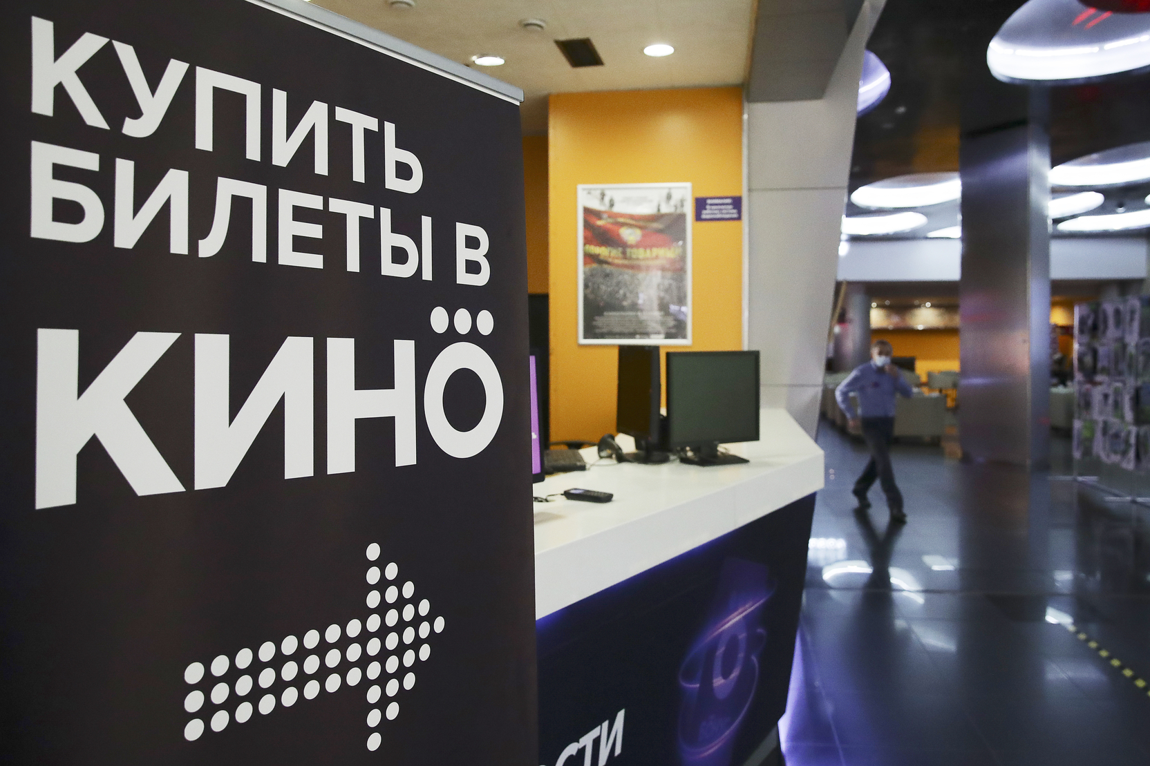 Суммы скромные: «Теневой» прокат лишил зарубежные фильмы миллиардных сборов в России