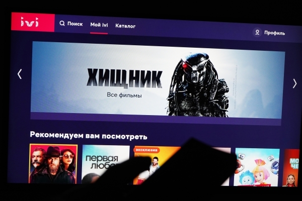 Способны побороться с Netflix: «Иви» предрекли успех в Европе