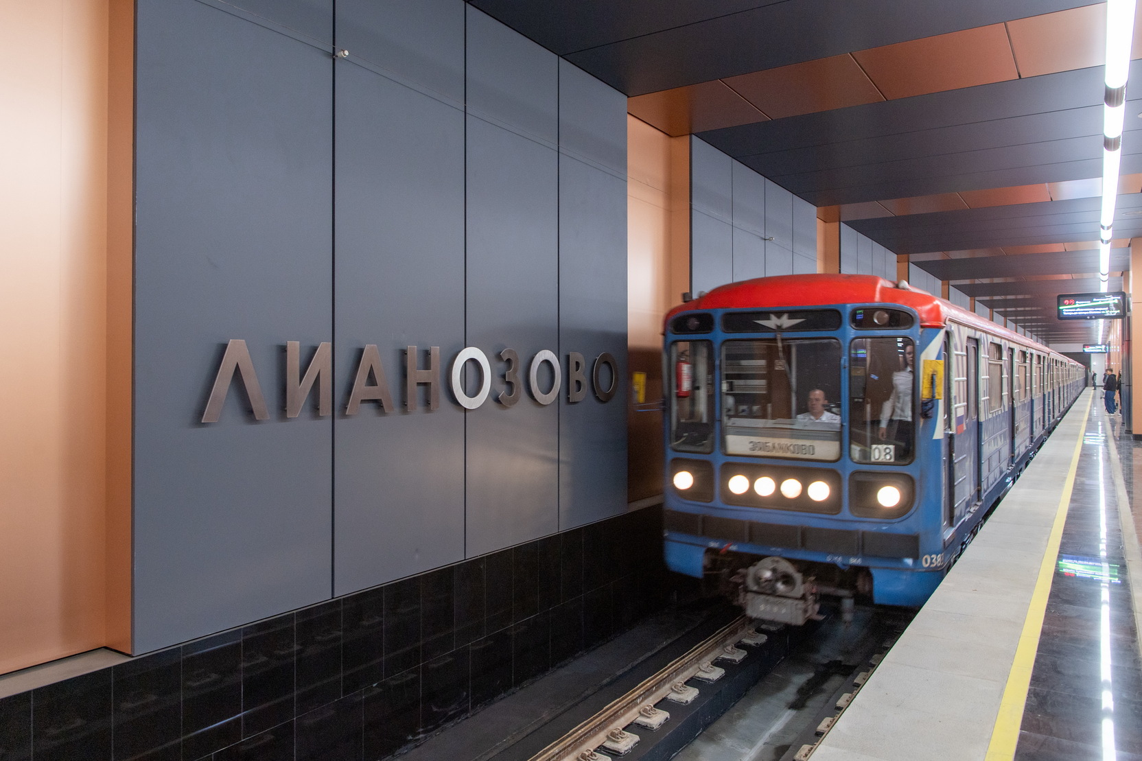 Начался монтаж инженерных систем здания конечной станции наземного транспорта городского вокзала Лианозово