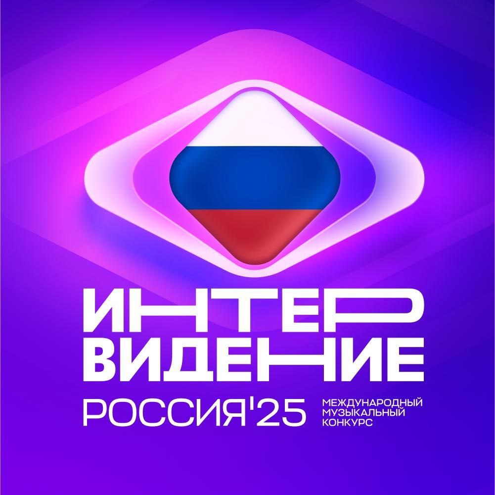 Фаррух Хасанов представит Таджикистан на «Интервидении-2025»