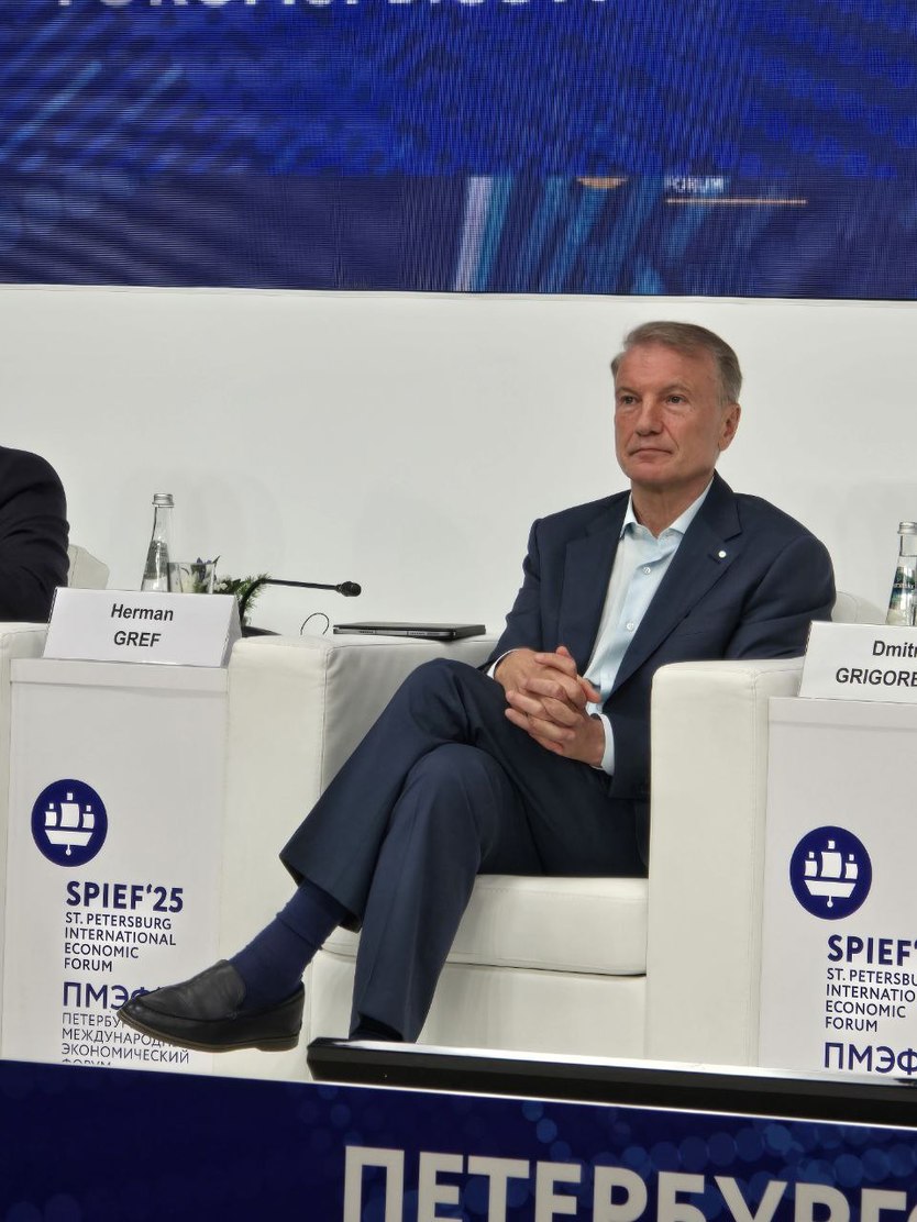 Греф отметил, что Сберу надо набрать форму, чтобы не разочаровать инвесторов в 2026 году