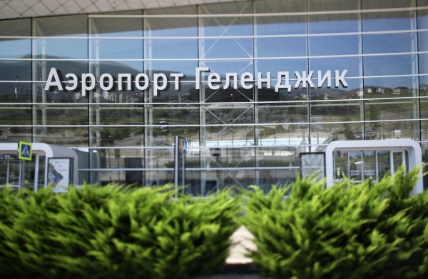 Глава АТОР назвала главное туристическое событие России