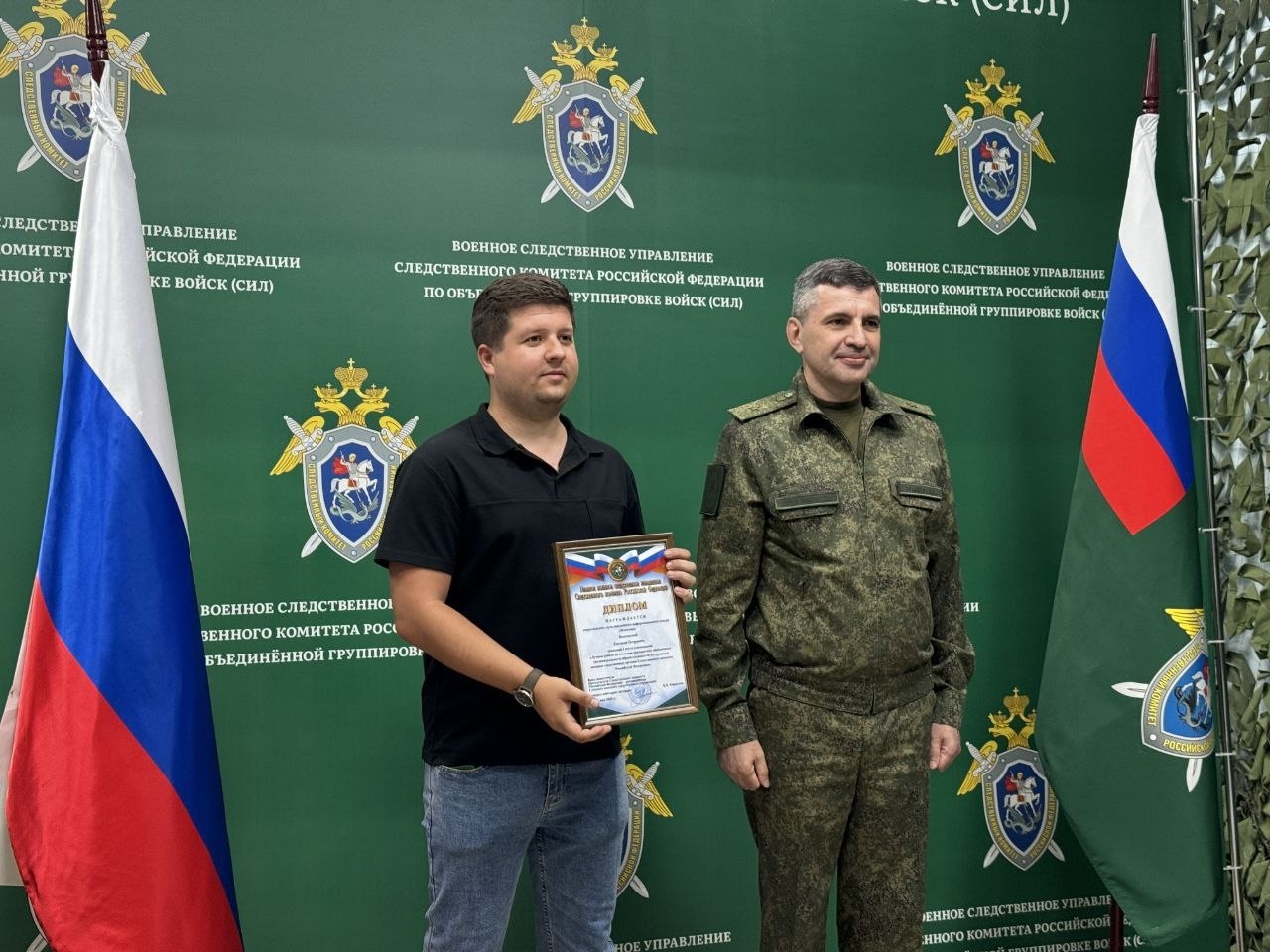 Корреспондент «Известий» получил награду за освещение работы следователей в зоне СВО