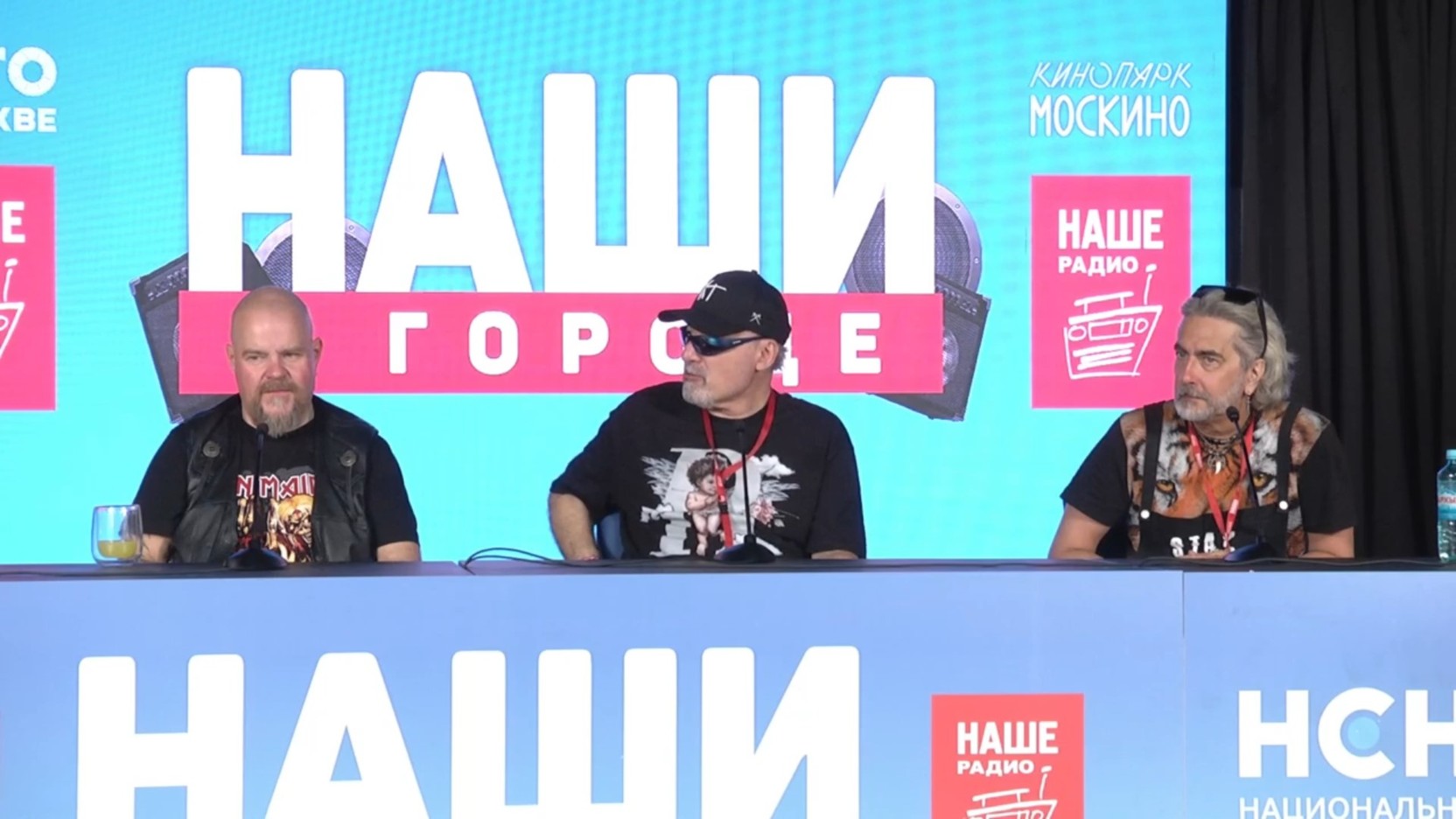 Лидер «Крематория» расширил рамки русского рока на фестивале «НАШИ В ГОРОДЕ»