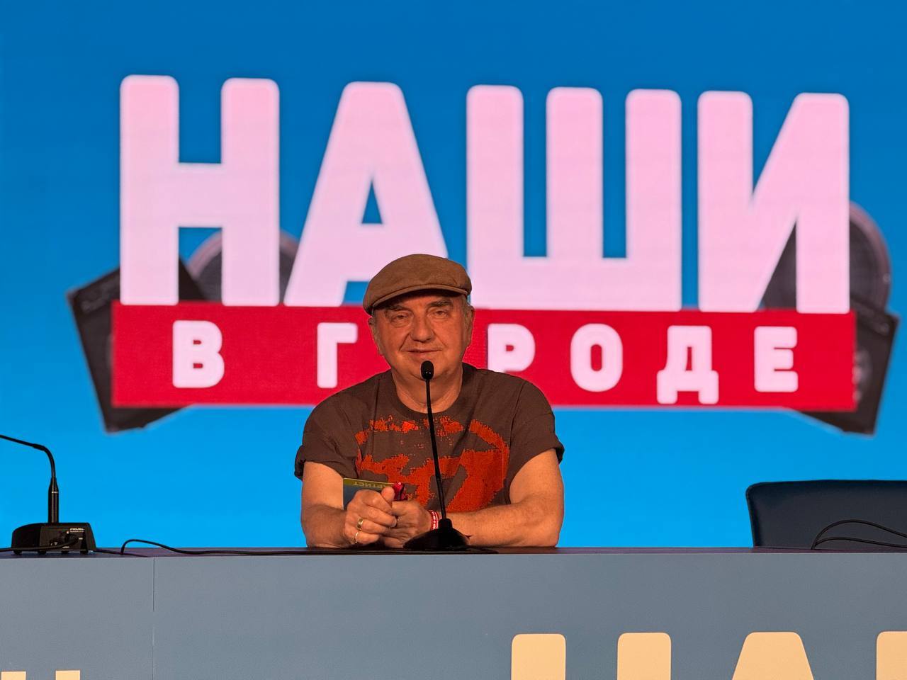 Владимир Шахрин признался, что не против фита с блогерами