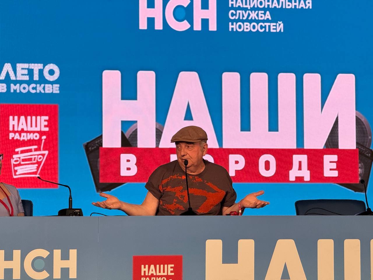 «А у тебя дети есть?»: Шахрин осудил эпатаж на сцене