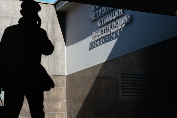 Собянин рассказал о строительстве станции метро «Достоевская» кольцевой линии